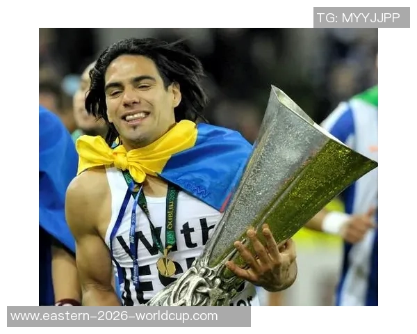 法尔考在天下足球的传奇旅程与足球生涯的辉煌成就回顾